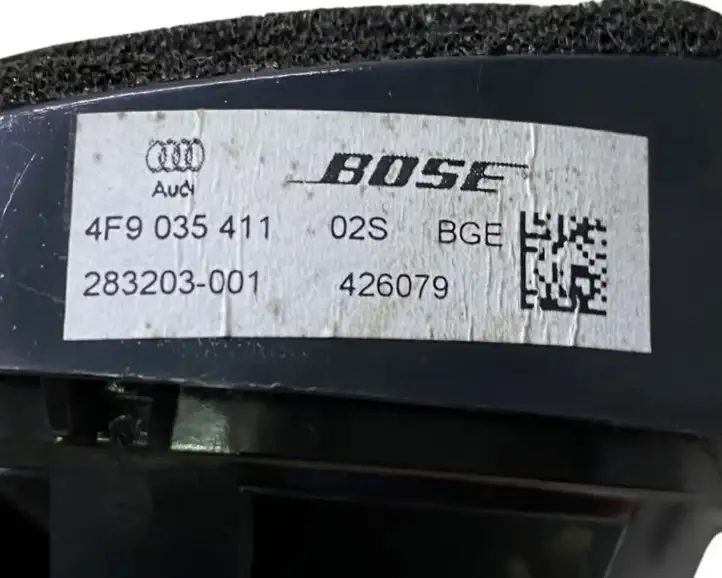 Audi A6 Allroad C6 (2008 - 2011) 4F9035411 Твитер задних дверей — фото 6