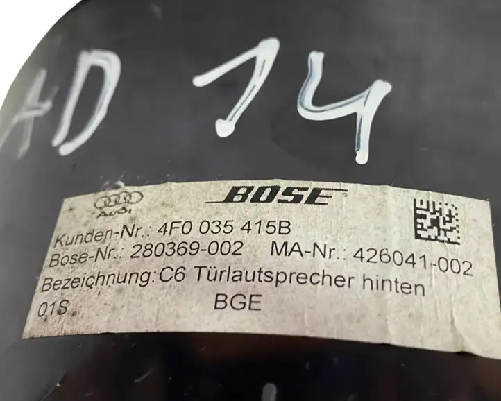 Audi A6 Allroad C6 (2008 - 2011) 4F0035415B Динамики задних дверей — фото 5