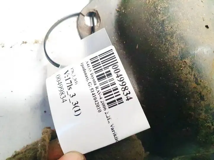 Toyota RAV 4 (XA30) (2006 - 2016) 5141042010 Защита двигателя — фото 2
