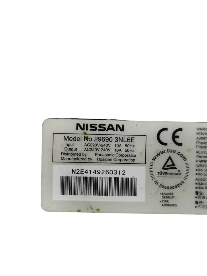 Nissan Leaf I (ZE0) (2010 - 2017) 296903NL6E Зарядное устройство — фото 3