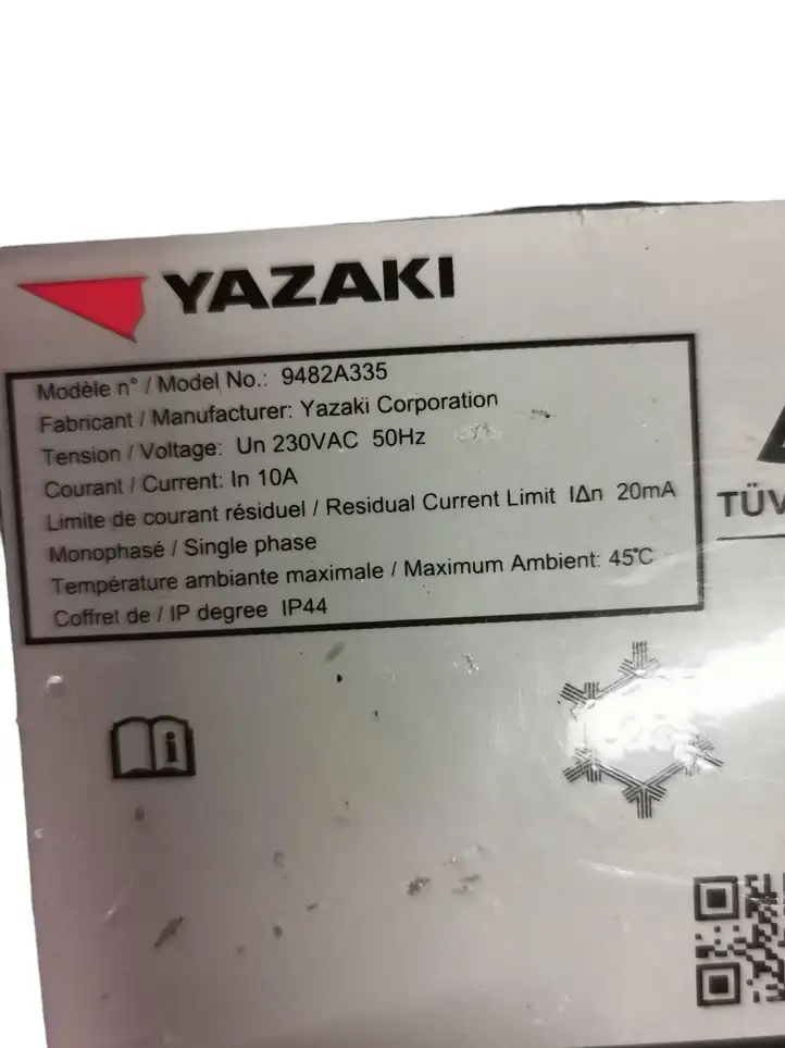 Mitsubishi Outlander (2018 - 2021) 9482A335 Зарядное устройство — фото 4