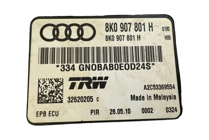 Audi Q5 SQ5 (2008 - 2012) 8K0907801H Блок управления стояночным тормозом — фото 5