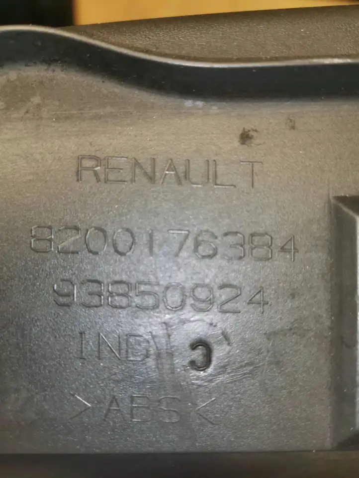 Renault Trafic II (X83) (2002 - 2014) 8200176384 Прочие внешние детали — фото 7