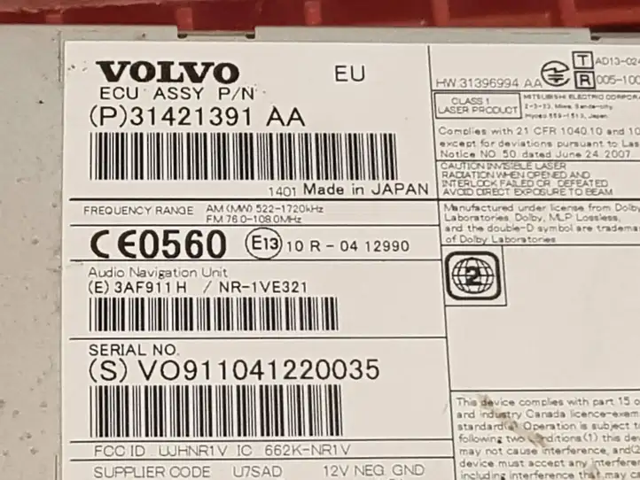 Volvo XC60 (2013 - 2017) 31421391 Магнитола / мультимедийная система — фото 3