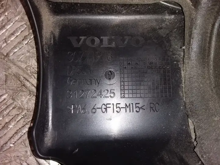 Volvo S80 (2006 - 2009) 30771916 Крышка двигателя декоративная — фото 4