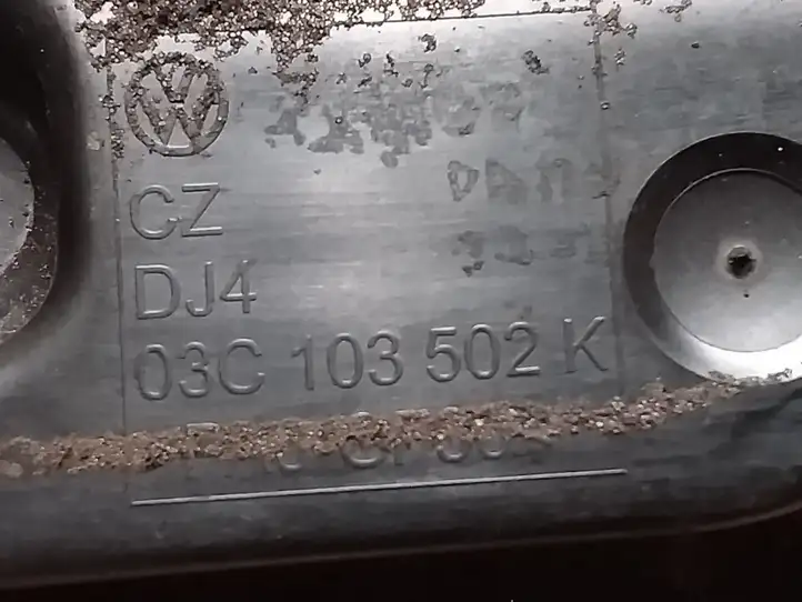 Volkswagen PASSAT B6 (2005 - 2010) 03C103502K Резонатор впуска — фото 2