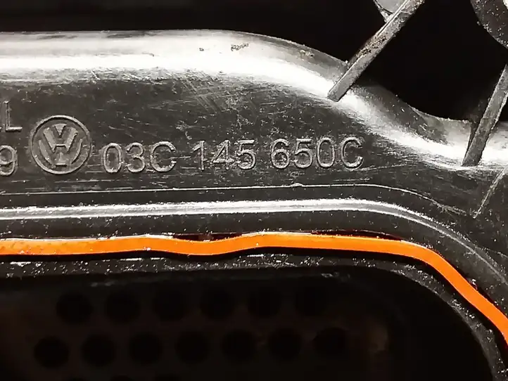Volkswagen Tiguan (2007 - 2011) 03C145650C Резонатор впуска — фото 3