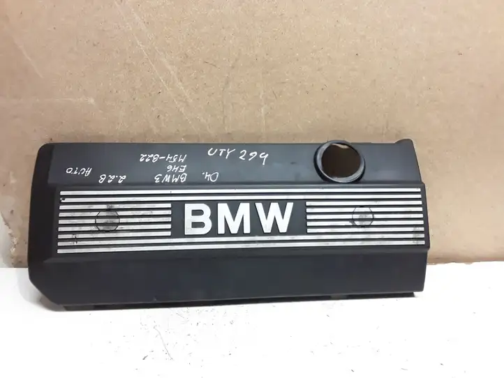 BMW 3 E46 (1998 - 2005) 7526445 Крышка двигателя декоративная — фото 1