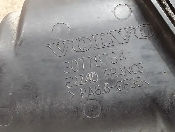 Volvo V70 (2007 - 2013) 30778734 Резонатор впуска — фото 2