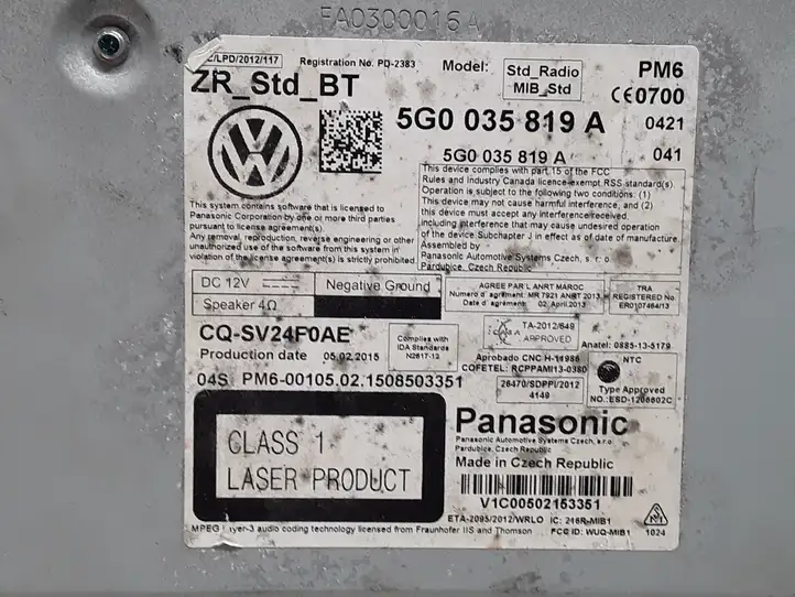 Volkswagen Golf VII (2013 - 2019) 5G0035819A Контроллер мультимедийной системы — фото 3