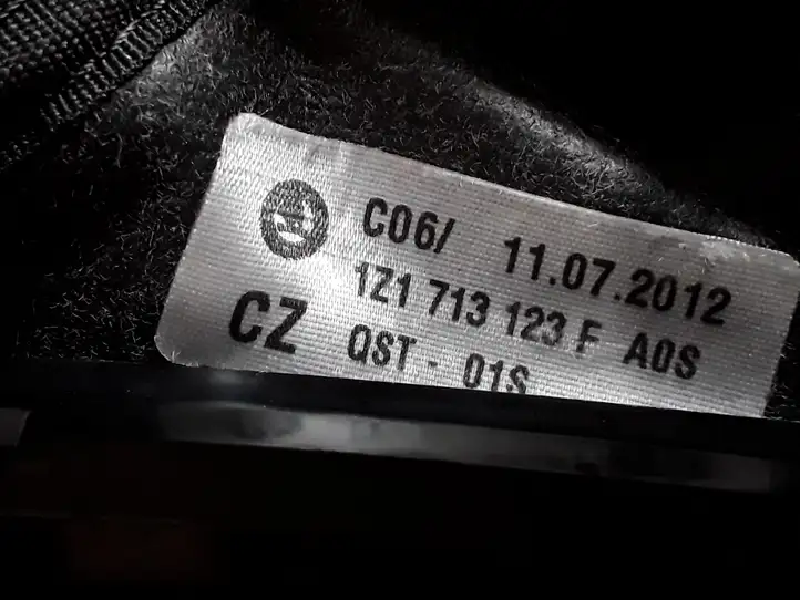 Skoda Octavia Mk2 (1Z) (2004 - 2013) 1Z1713203D Ручка КПП — фото 8