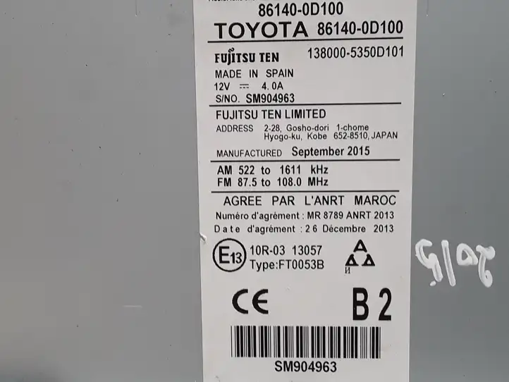Toyota Yaris (2014 - 2019) 861400D100 Магнитола / мультимедийная система — фото 4