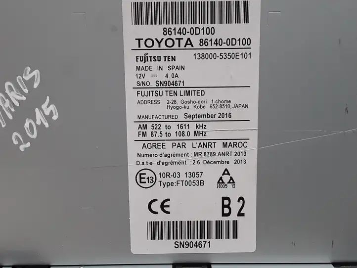 Toyota Yaris (2014 - 2019) 861400D100 Магнитола / мультимедийная система — фото 4