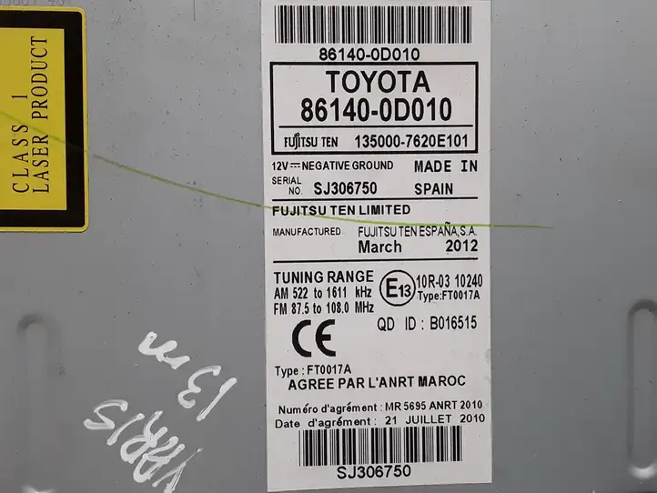 Toyota Yaris (2012 - 2014) 861400D010 Магнитола / мультимедийная система — фото 4