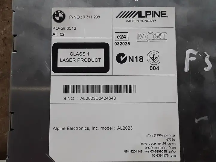 BMW 3 F30 F35 F31 (2012 - 2018) 9311298 Магнитола / мультимедийная система — фото 3