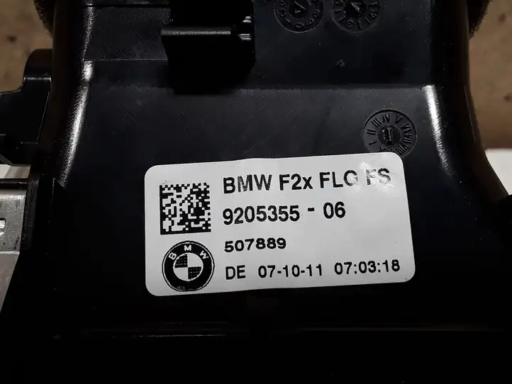 BMW 1 F20 F21 (2011 - 2019) 9205355 Боковой воздушный дефлектор — фото 4