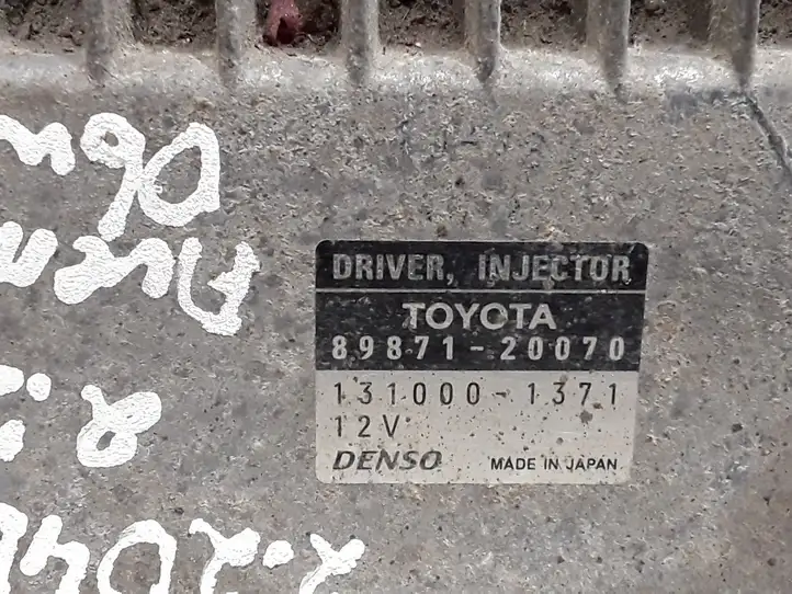 Toyota Avensis T250 (2006 - 2009) 8987120070 Блок управления форсунками — фото 2