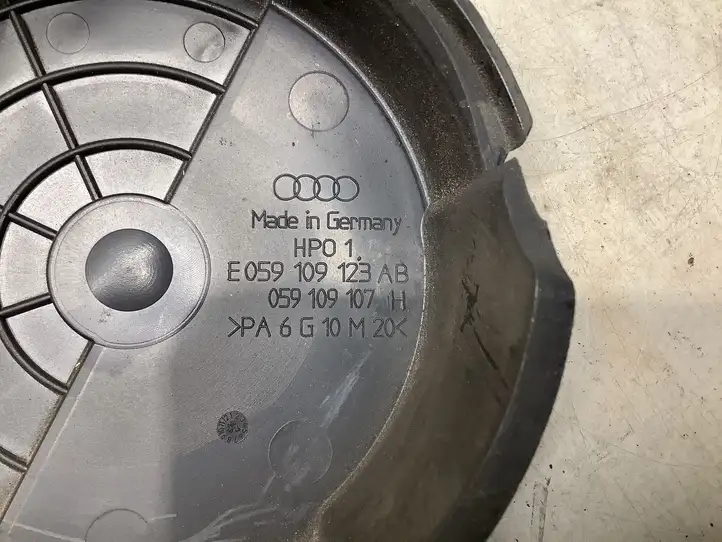 Audi A6 S6 C6 4F (2004 - 2008) E059109123AB Защита ремня ГРМ — фото 3