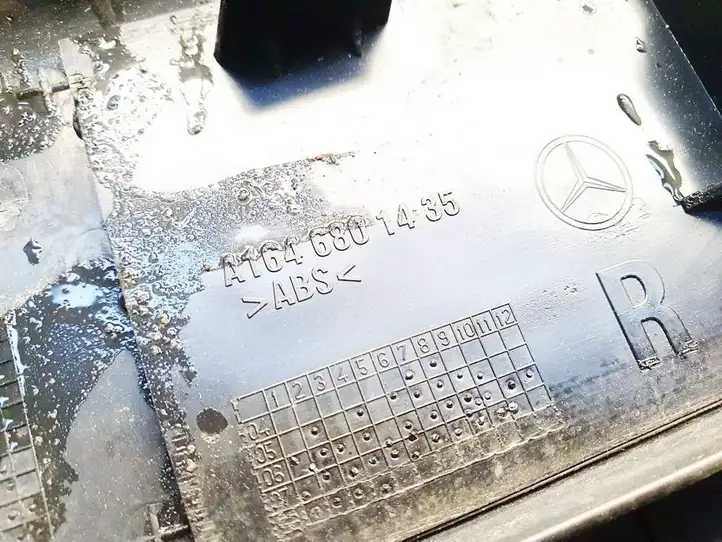 Mercedes-Benz GL X164 (2006 - 2012) a1646801435 Внутренняя отделка заднего порога — фото 3