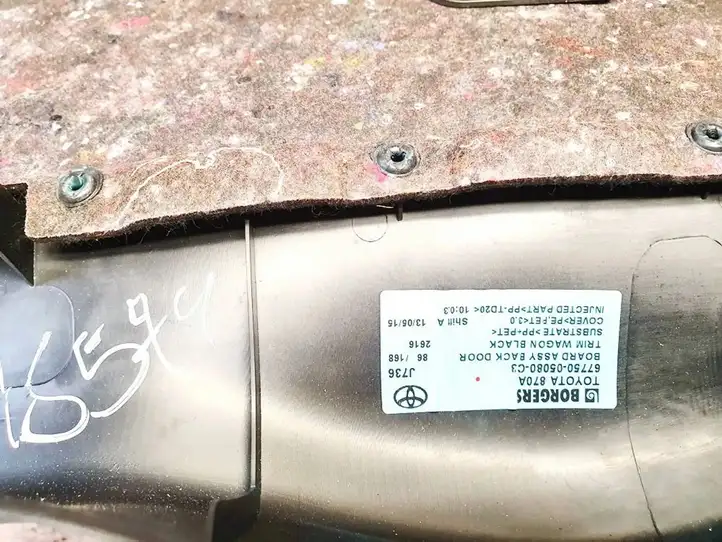 Toyota Avensis T270 (2012 - 2015) 6775005080c3 Прочая отделка багажника — фото 3