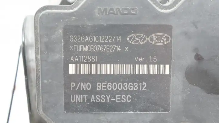 Kia Optima (2010 - 2013) 589202T500 ABS блок — фото 2