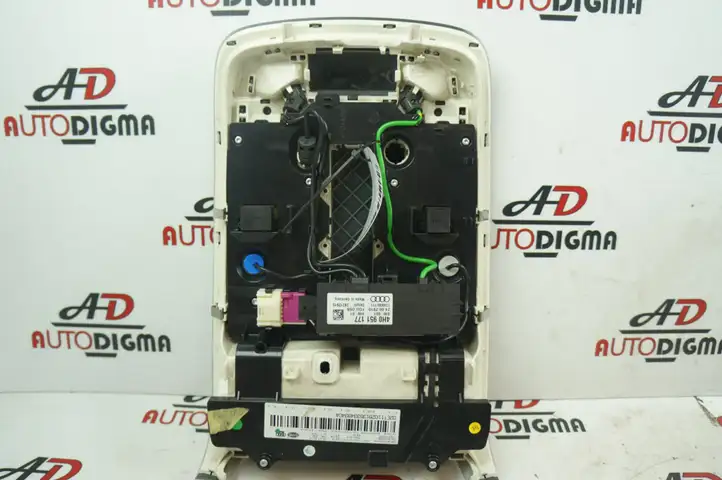 Audi A8 S8 D4 4H (2010 - 2014) 4H0951177 Передняя подсветка — фото 4