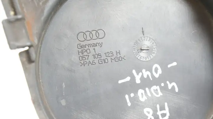Audi A8 S8 D3 4E (2002 - 2005) 057109123H Защита ремня ГРМ — фото 3