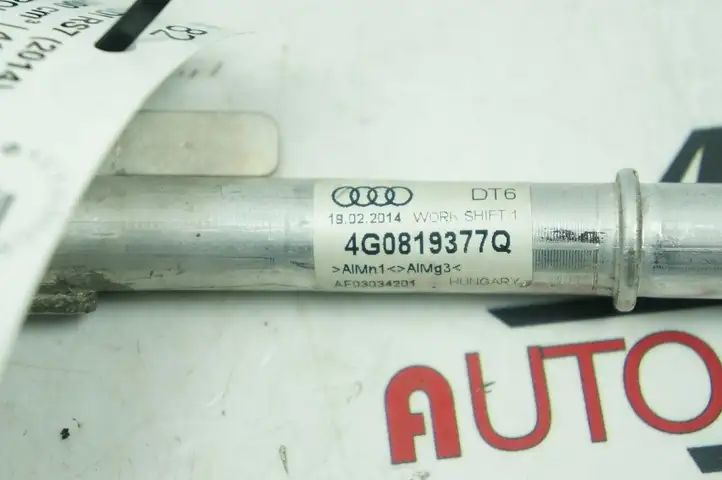 Audi RS7 C7 (2014 - 2018) 4G0819377Q Шланги системы охлаждения — фото 2