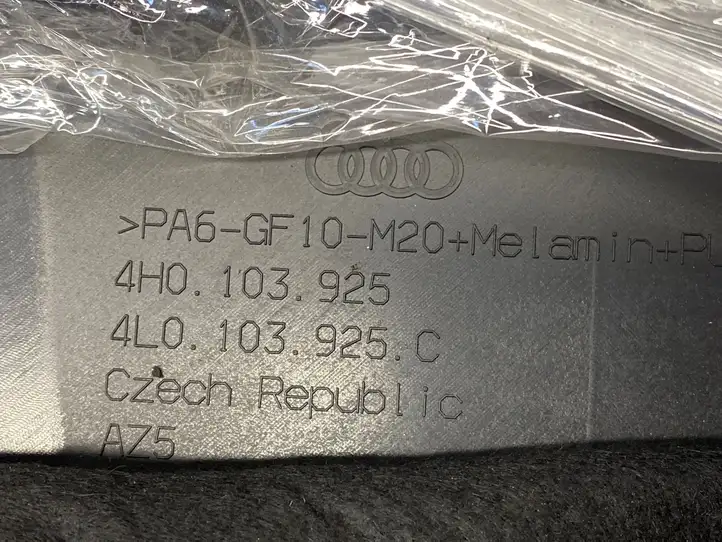 Audi A8 S8 D4 4H (2010 - 2014) 4H0103925 Крышка двигателя декоративная — фото 3