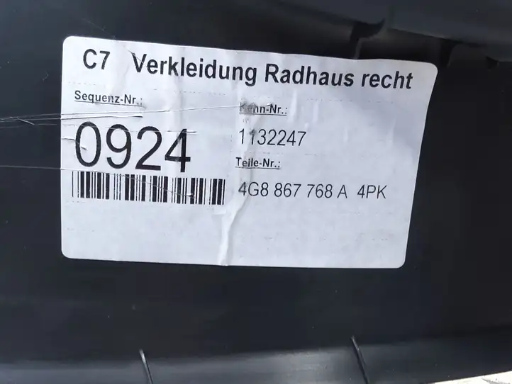 Audi RS7 C7 (2014 - 2018) 4G8867768A Внутренняя отделка заднего порога — фото 2