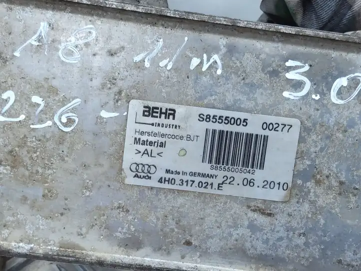 Audi A8 S8 D4 4H (2010 - 2014) 4H0317021E Масляный радиатор коробки передач — фото 2