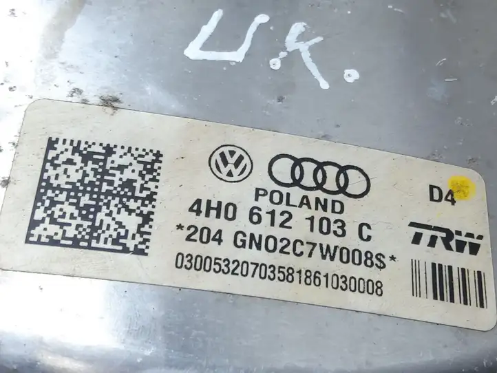 Audi A8 S8 D4 4H (2010 - 2014) 4H0612103C Вакуумный усилитель тормозов — фото 2