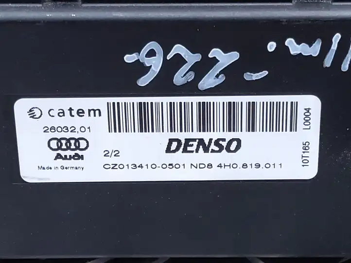 Audi A8 S8 D4 4H (2010 - 2014) 4H0819011 Электрический отопитель салона — фото 6