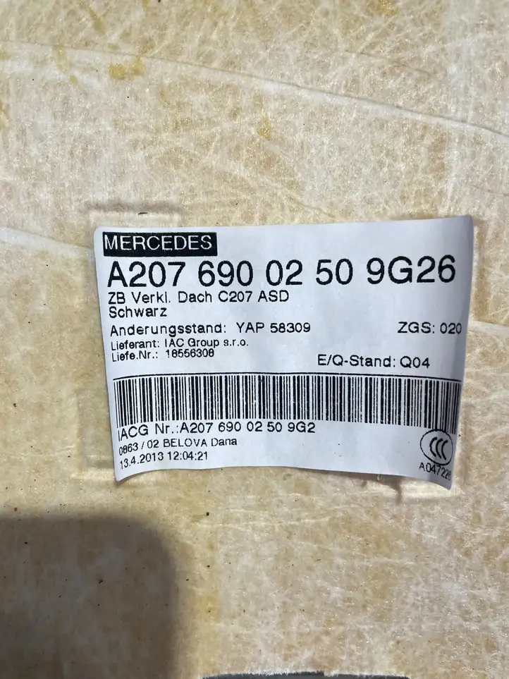 Mercedes-Benz E C207 W207 (2009 - 2017) A2076900250 Комплект потолочной обшивки — фото 4