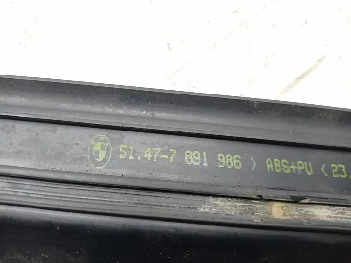 BMW 3 E46 (1998 - 2005) Внутренняя обшивка порога (комплект) — фото 8