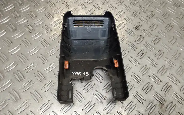 Toyota Yaris (2019 - ) 8818352060 Накладка зеркала заднего вида — фото 2