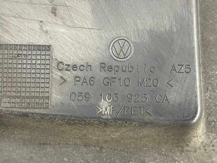 Volkswagen Touareg II (2010 - 2018) 059103925CA Крышка двигателя декоративная — фото 4