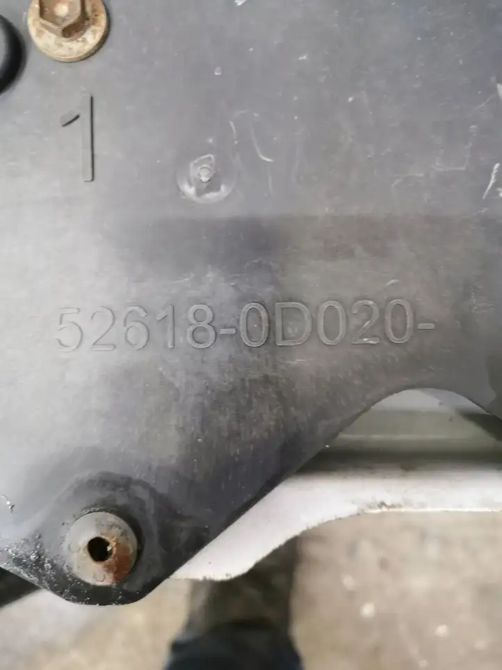 Toyota Yaris (2009 - 2012) 526180D020 Панель радиаторов двигателя — фото 5