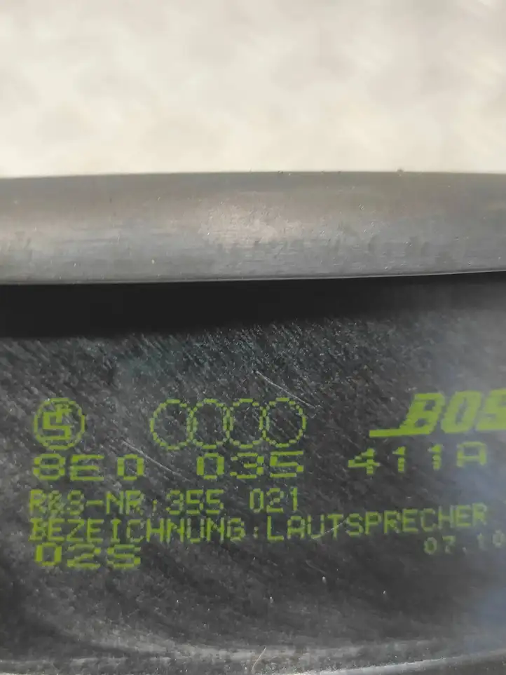 Audi A4 S4 B6 8E 8H (2000 - 2006) 8E0035411A Динамики передних дверей — фото 4