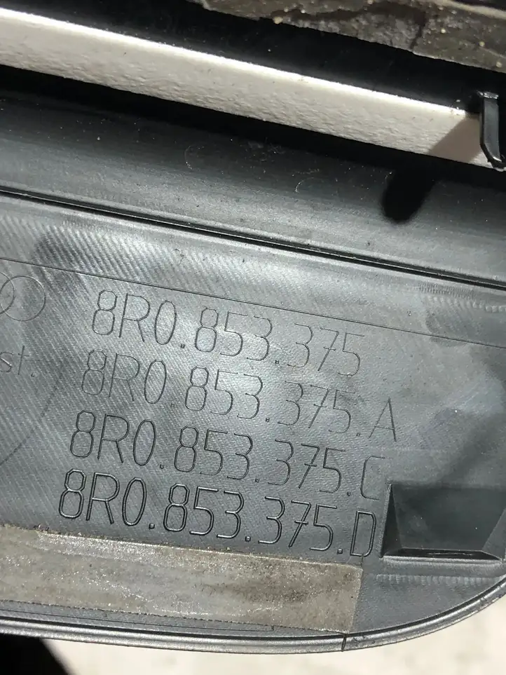 Audi Q5 SQ5 (2008 - 2012) Внутренняя отделка заднего порога — фото 3