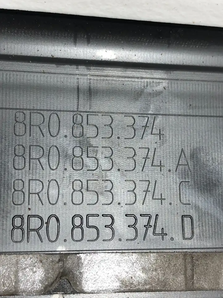 Audi Q5 SQ5 (2008 - 2012) 8R0853374 Внутренняя отделка переднего порога — фото 3