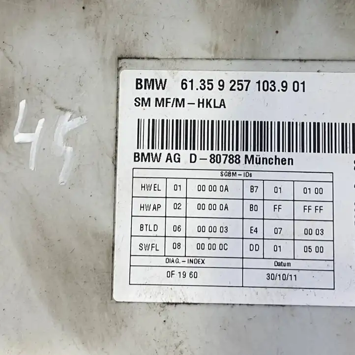 BMW 5 F10 F11 (2009 - 2016) 9257103 Блок управления сиденьем — фото 6