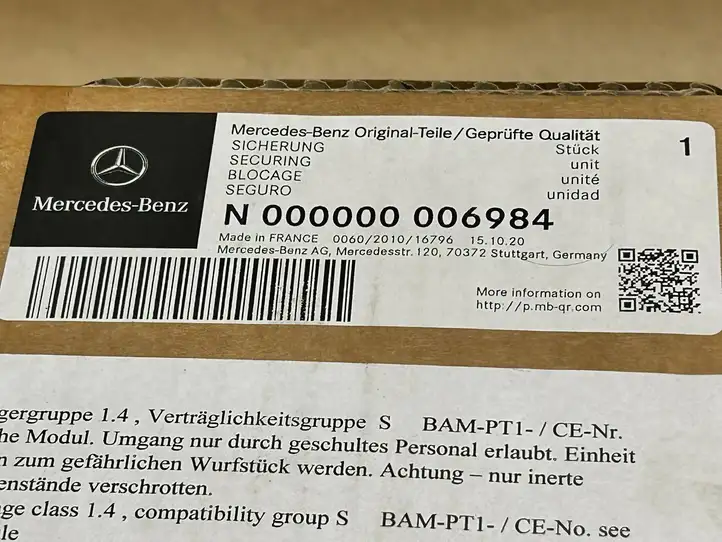 Mercedes-Benz GLE W167 (2019 - ) N000000006984 Реле защиты аккумулятора — фото 6