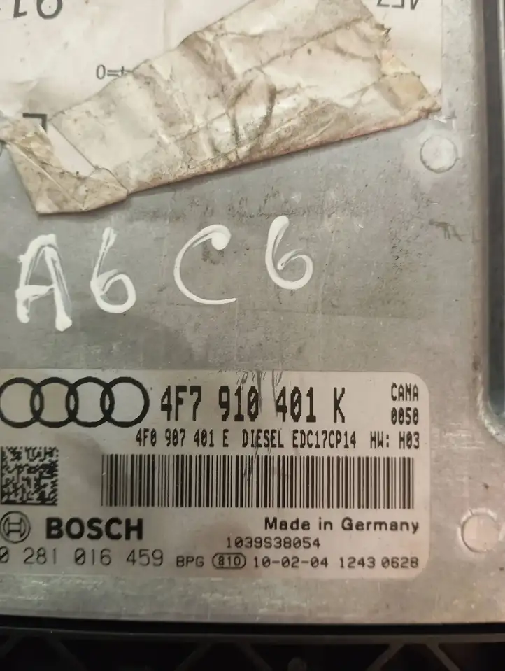 Audi A4 S4 B8 8K (2007 - 2011) 4F0907401E Блок управления двигателем (ECU) — фото 3
