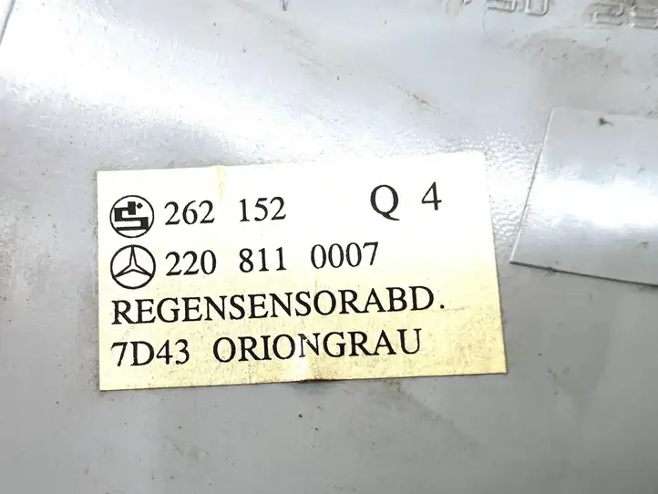Mercedes-Benz S W220 (1998 - 2006) 2208101817 Салонное зеркало заднего вида — фото 6
