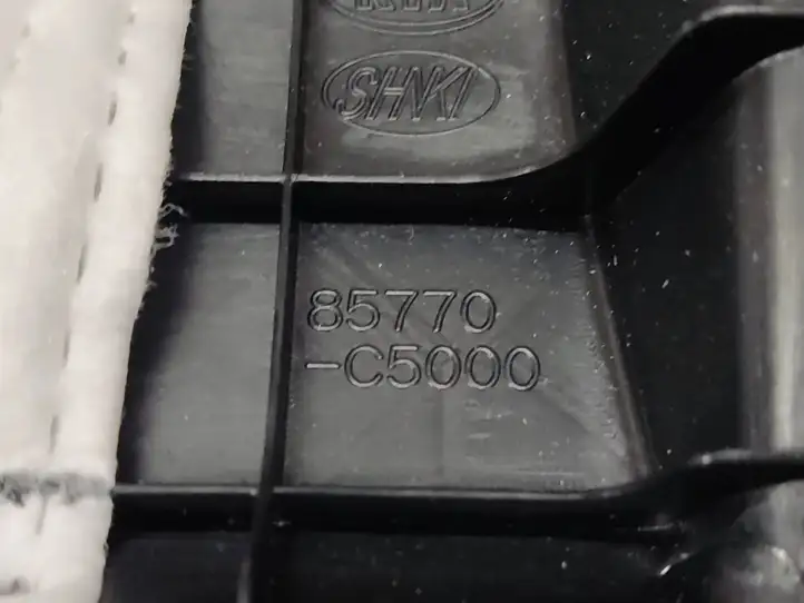 Kia Sorento (2017 - 2020) 85770 Отделка порога багажника — фото 3