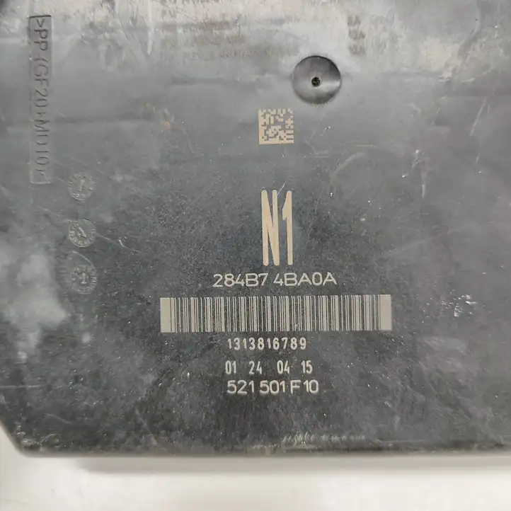 Nissan Qashqai (2013 - 2017) 284B74BA0A Блок монтирования реле — фото 8