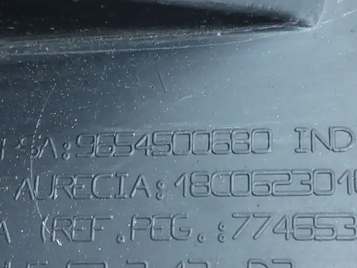 Citroen C4 I Picasso (2006 - 2013) 9654500680 Кронштейн заднего бампера — фото 2