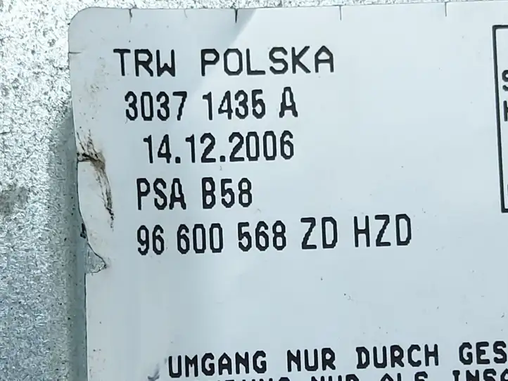 Citroen C4 I Picasso (2006 - 2013) 96600568ZD Коленная подушка безопасности — фото 3