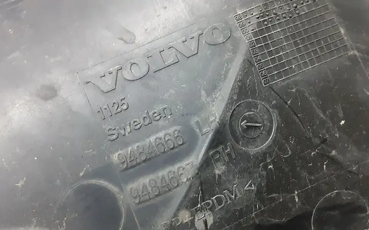 Volvo S80 (1998 - 2004) 9484666 Жабо стеклоочистителей — фото 3